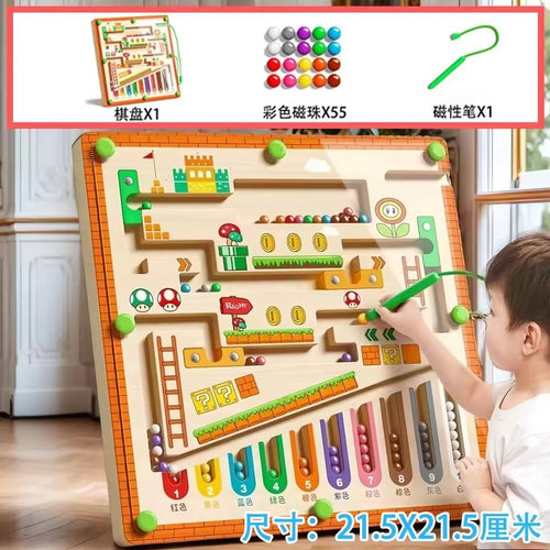 Kids Magnetic Bead Maze Learning Board